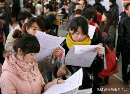 怎么才能拿到大专学历,想要大专学历的途径