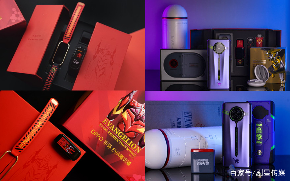 品牌ip合作的思路,品牌ip授权合作方案