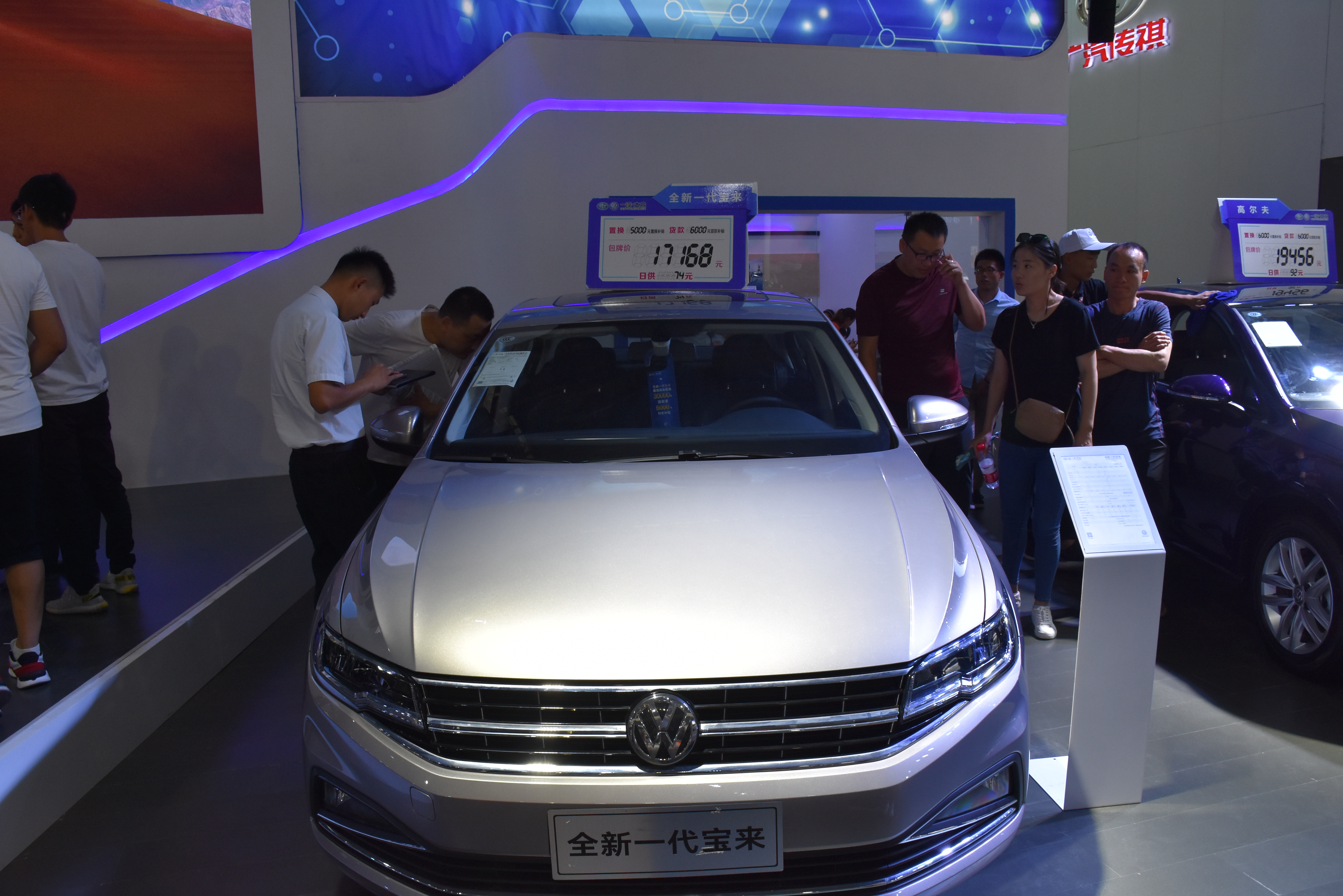 车展来啦,车展来咯