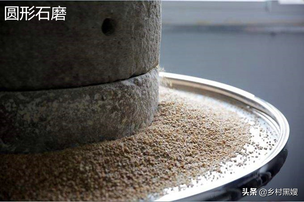 古代磨坊主传统石磨技术解析,古人怎么加工粮食