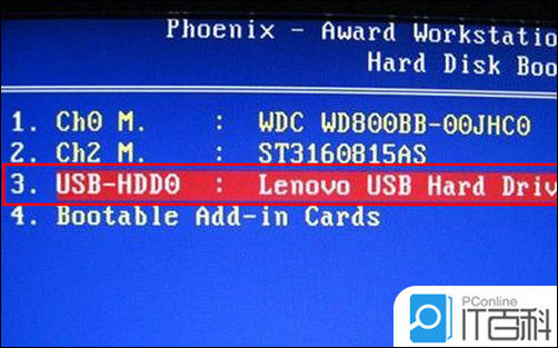 移动硬盘怎么装系统详细教程,移动硬盘怎么安装系统教程