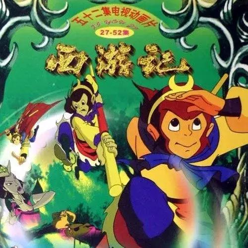 那些陪伴90后的童年记忆,陪伴我们童年的动画片