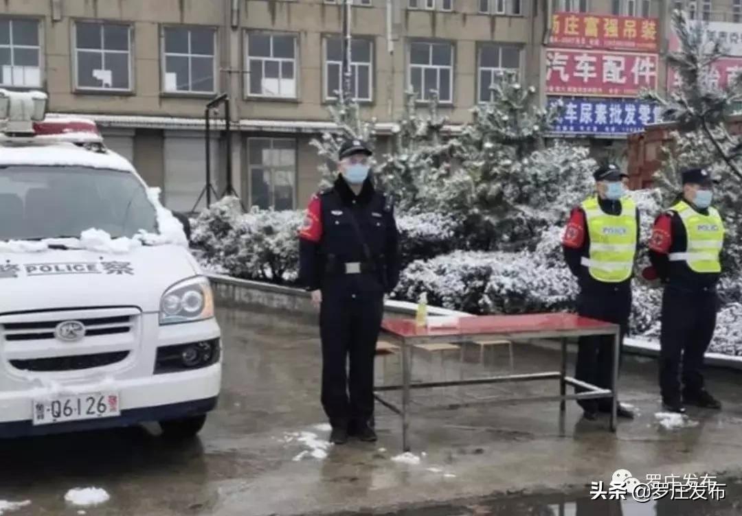 人民日报央视新闻2020年一月,人民日报央视新闻新华社