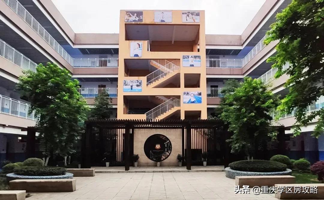 重庆两江新区有哪些学校,两江新区优质学校