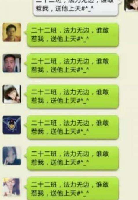 家委会成立后在群里自我介绍,家委会家长竞选自我介绍简短