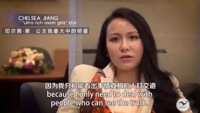 你想象不到中国有多美,你想象不到的富人生活