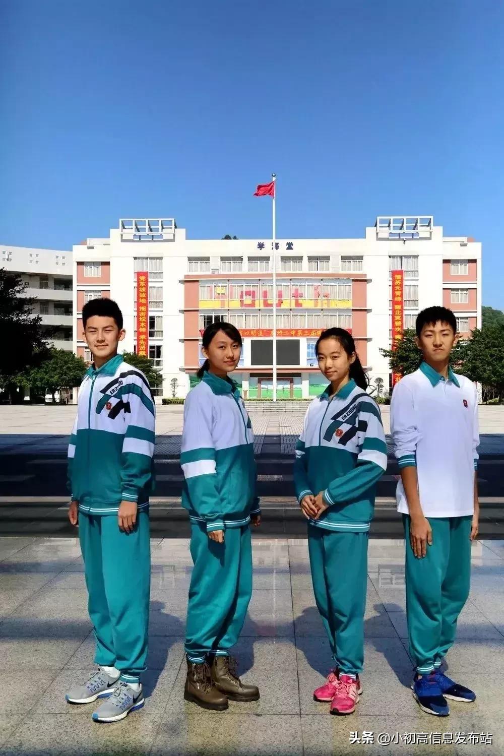 2019广州二中高考成绩,广州二中2022高考平均分