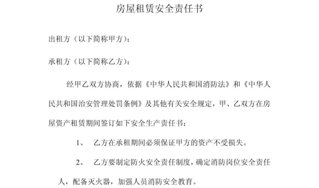 小猪民宿和木鸟民宿,小猪民宿和木鸟