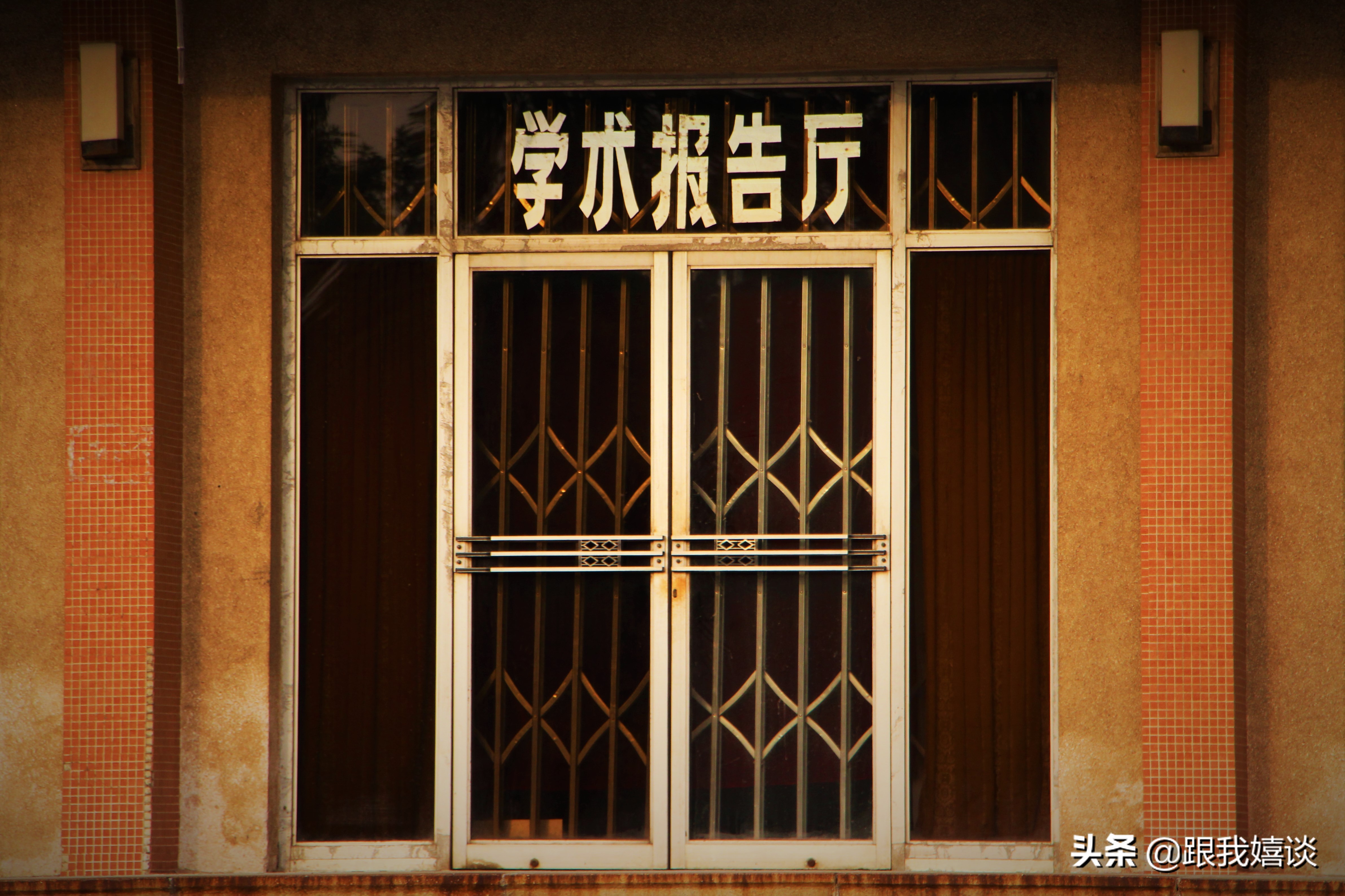 山东东营胜利学院是专科还是本科,东营胜利学院在山东省内大学排名