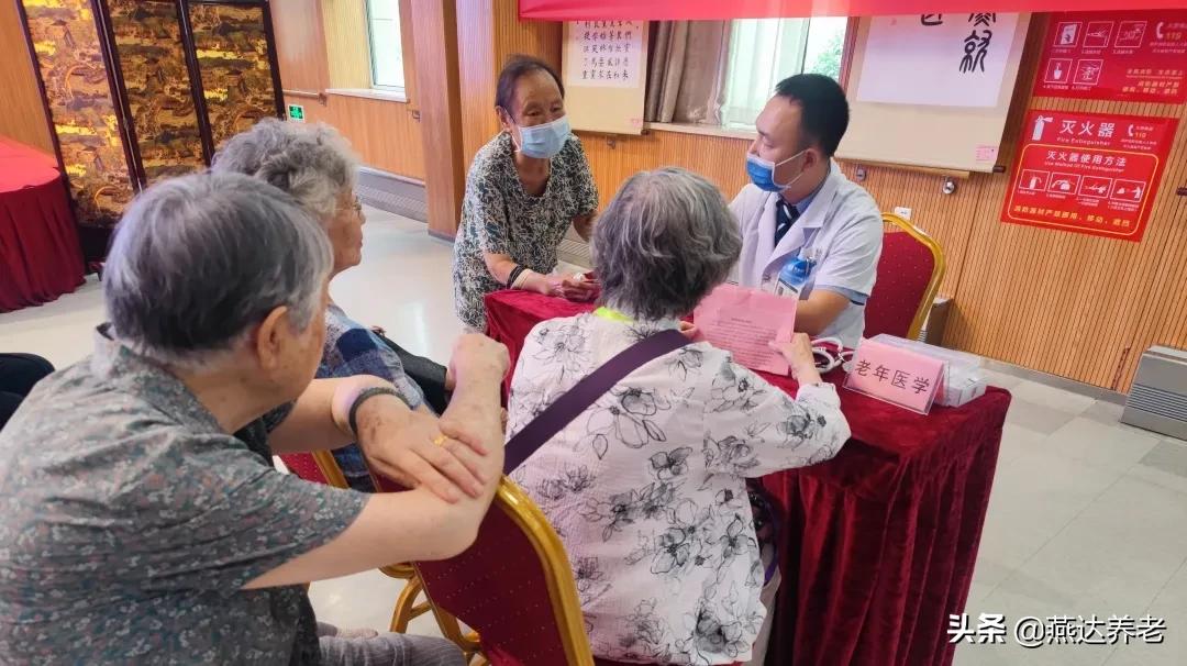 医养结合养老机构的服务举措,我市首家医养康护一体化养老社区