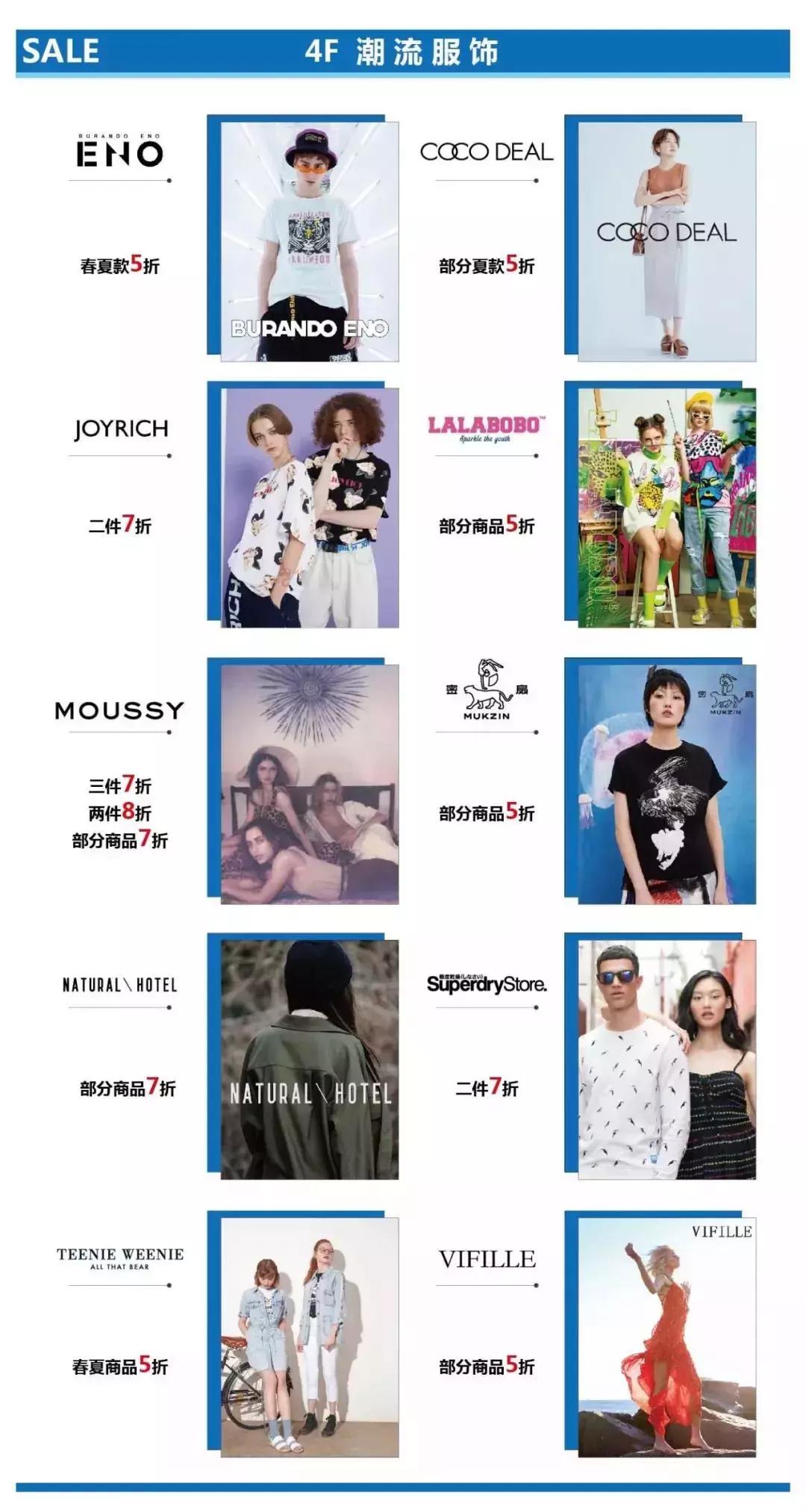 娴极瀹濆吀,娴极瀹濆吀涓婃捣