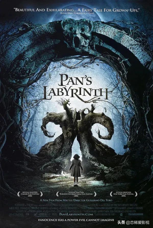 美国十大奇幻冒险电影,5部惊险刺激的奇幻冒险电影