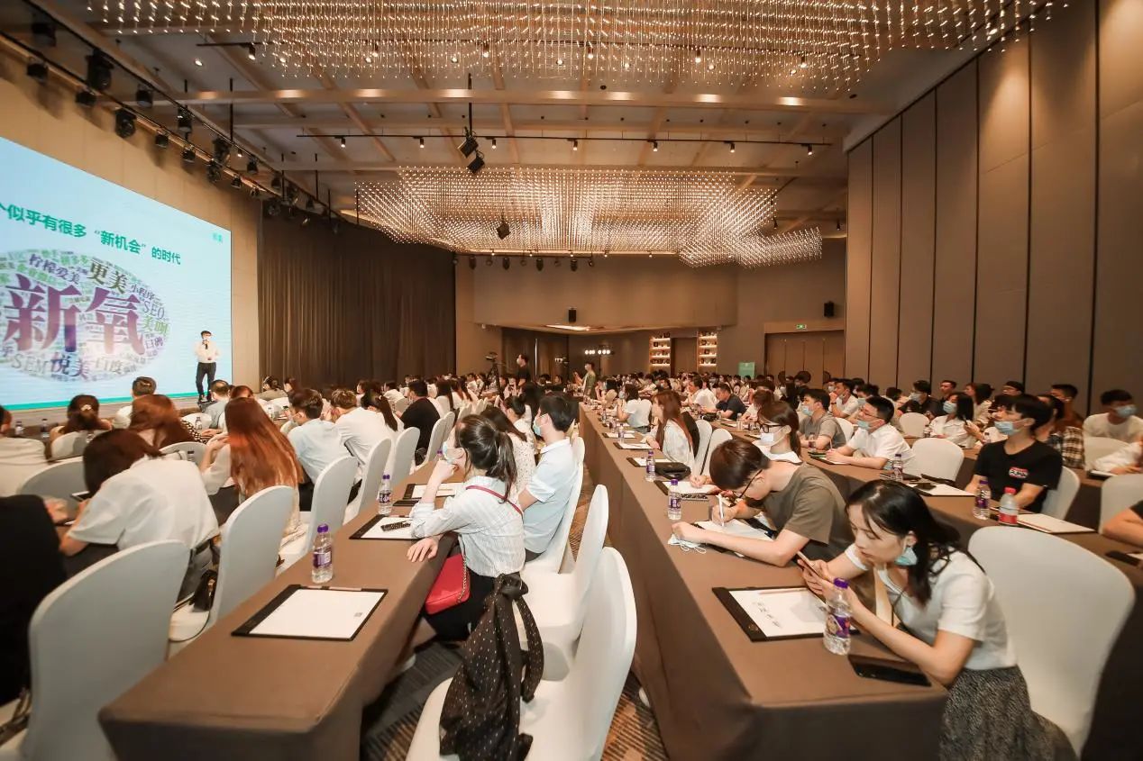 新氧2021医美行业白皮书全文,新氧医美的商业模式