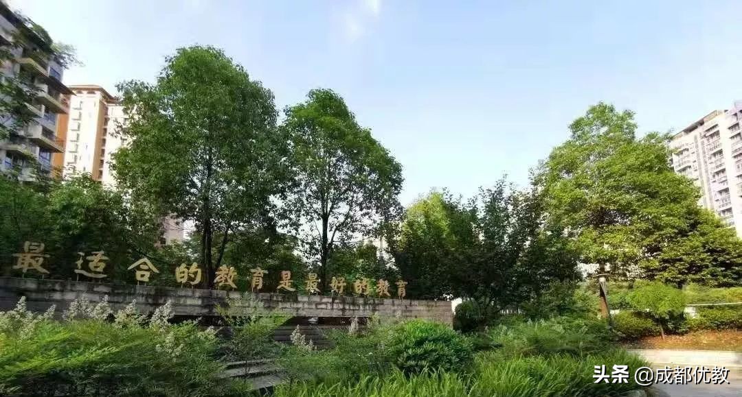 探秘曾经的成都“123456789......”中学,今昔何在?