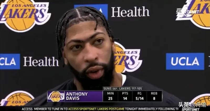 nba赛后采访保罗布克,nba球员回应欧文