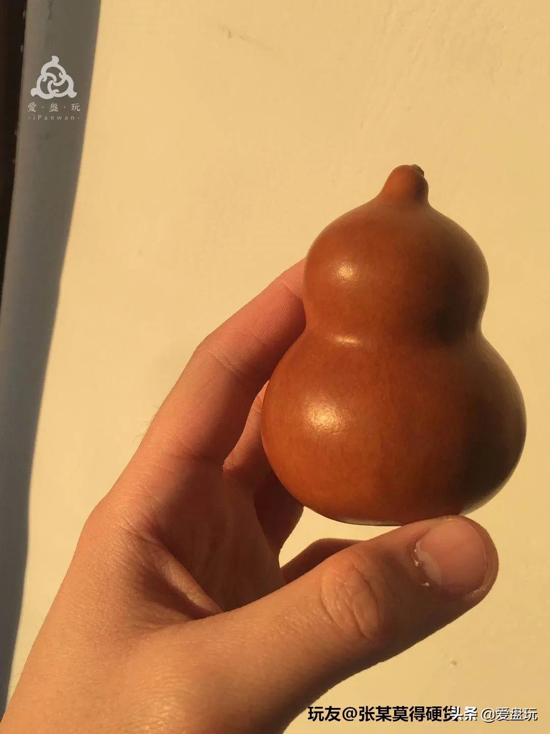 800元葫芦,盘小葫芦怎么盘出包浆