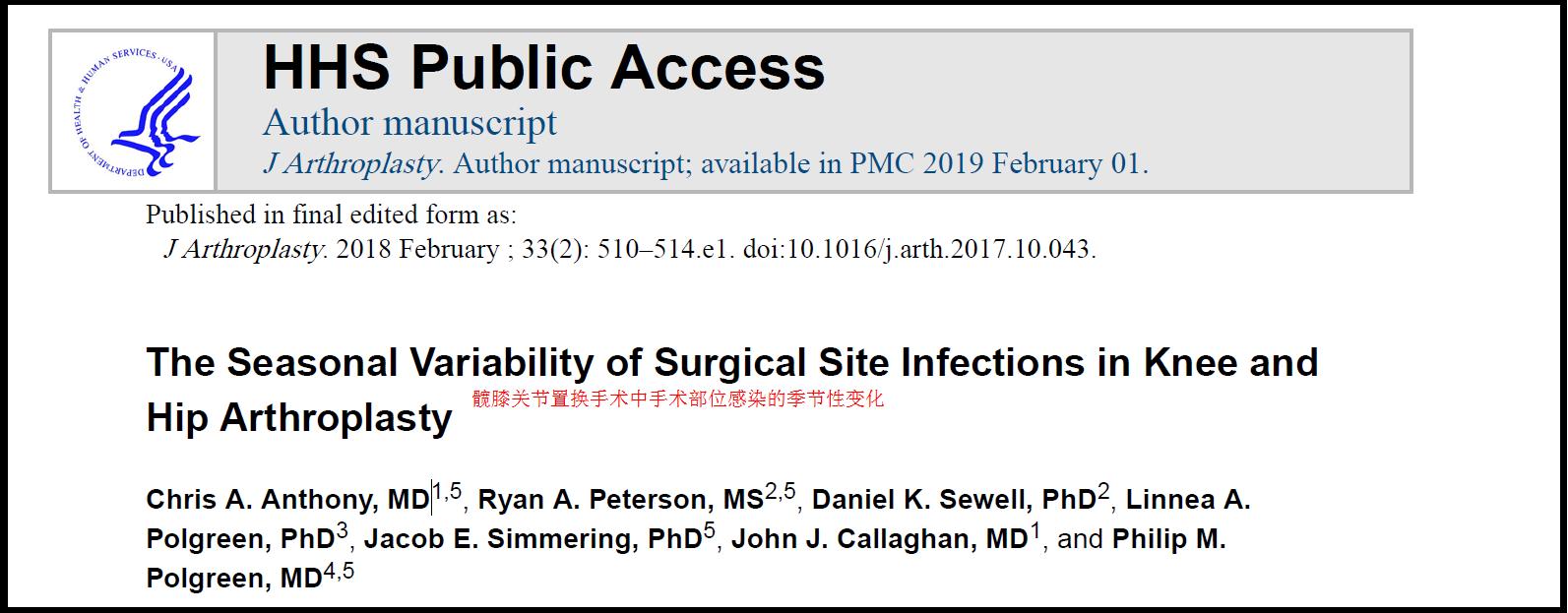 为什么手术室都很冷？“冰冷”的温度，会引起病人手术部位感染？