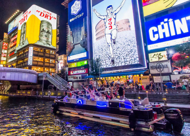 大阪旅游攻略地铁公交,大阪市内旅游巴士