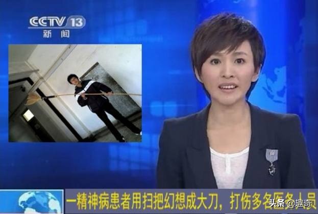 ps恶搞千万别让p图大佬帮忙,搞笑ps大神恶搞图制作