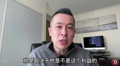 澳洲华人疫情,澳洲华人面对疫情心情