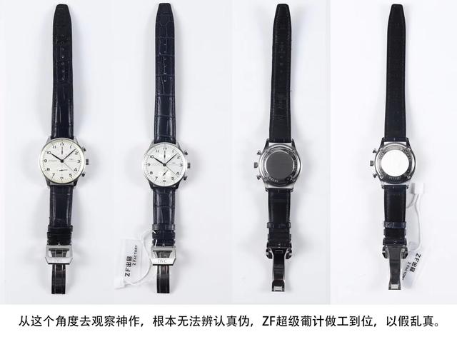 涓浗鐨勫亣琛ㄥ鐟炲＋鎵嬭〃鍐插嚮澶у悧,ins鍚嶄汉涔板埌鍋囪〃