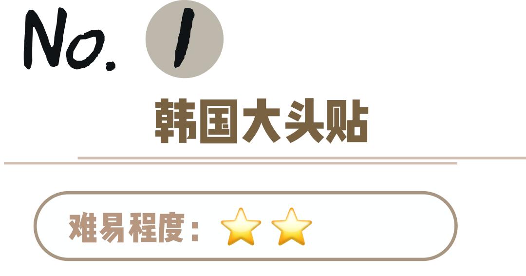 这样拍照发朋友圈的女生，也太“婊”了