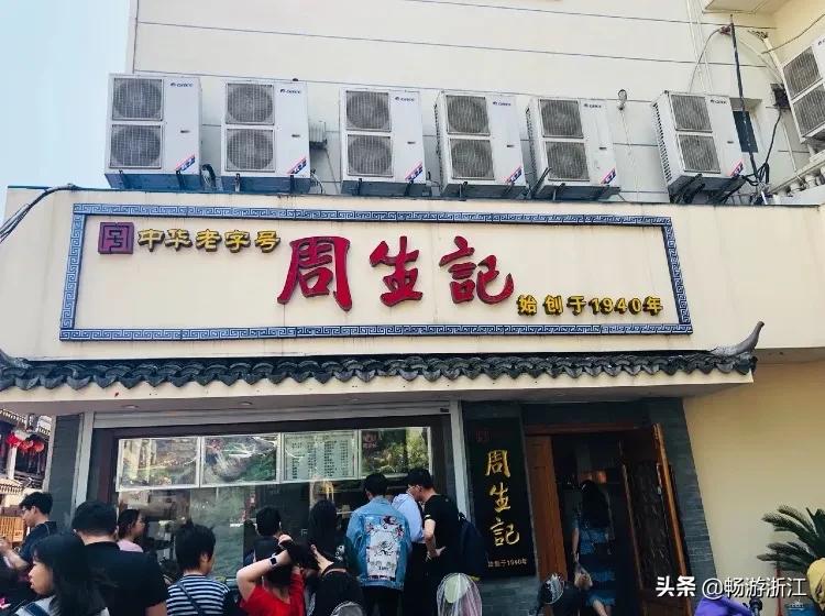 被苏州抢去风头的浙北冷门小县城，其实暗藏着一个美食江湖