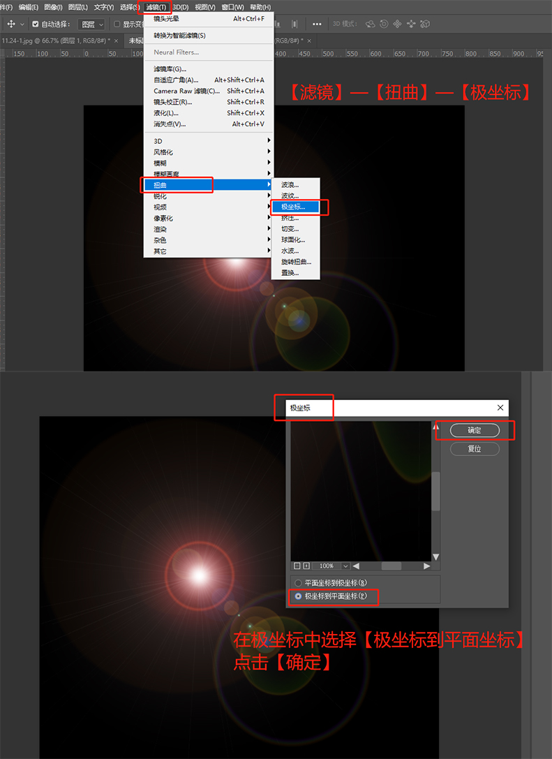给女朋友拍不好照片被骂,给女朋友拍的照片太丑气哭了