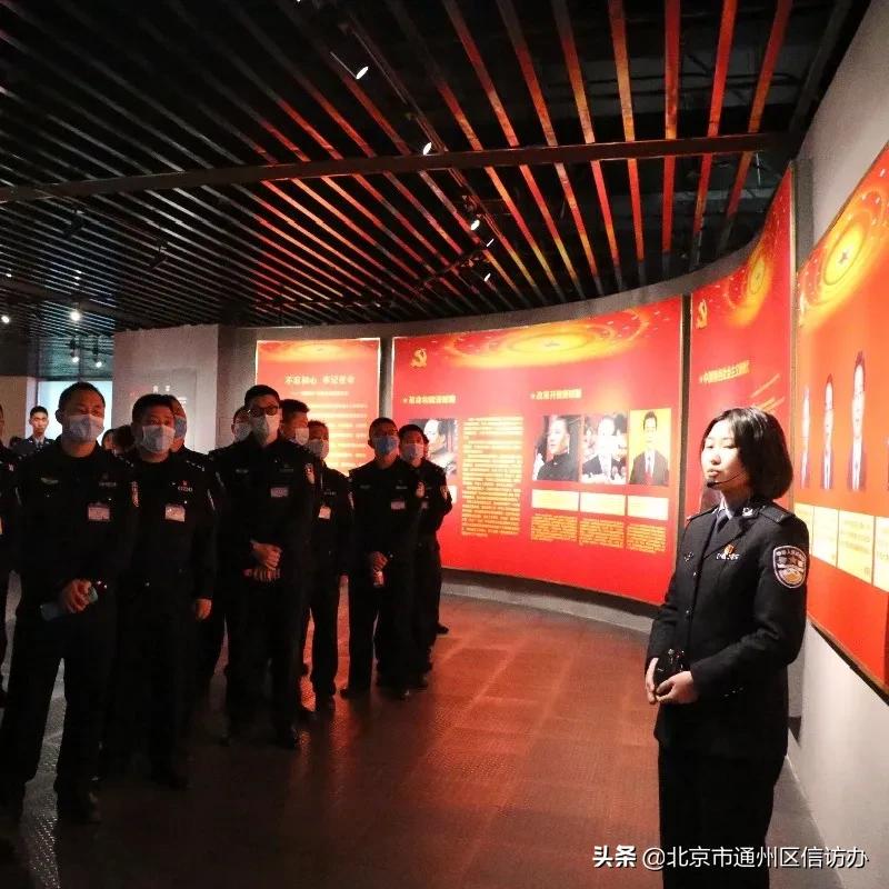 新提拔领导干部培训班,给新上任的基层专干培训