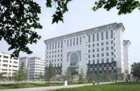 河南师范大学:学科评估、就业质量情况