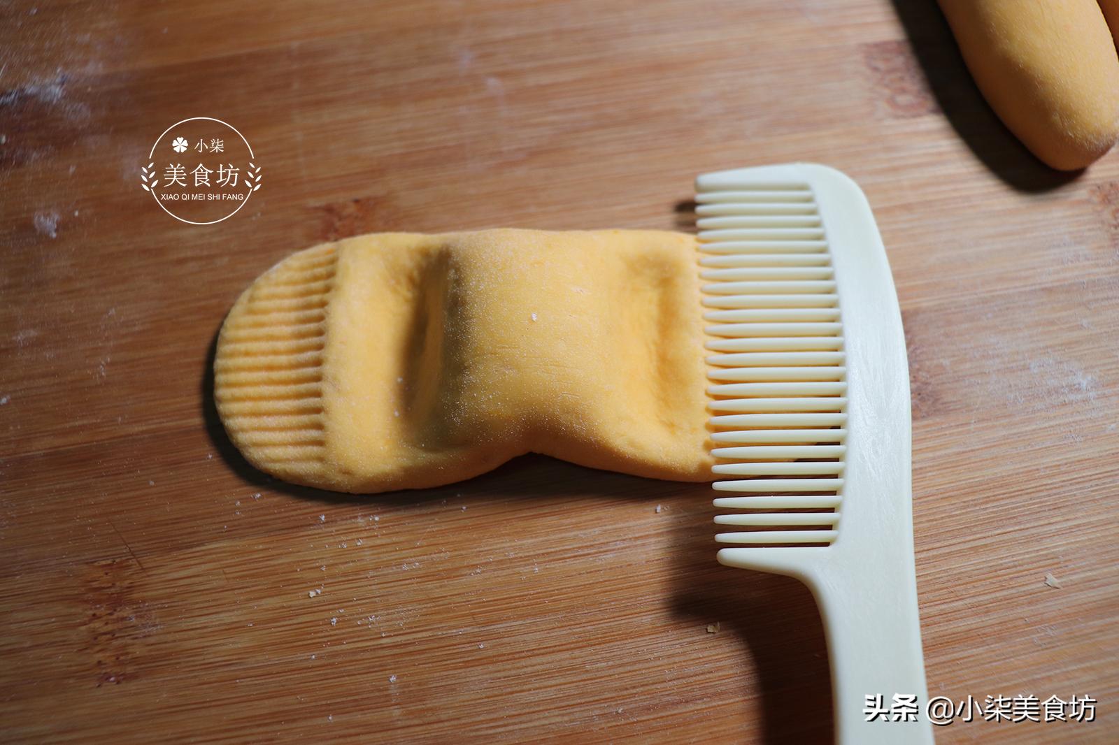 面粉做元宝造型,如何做金丝南瓜馒头