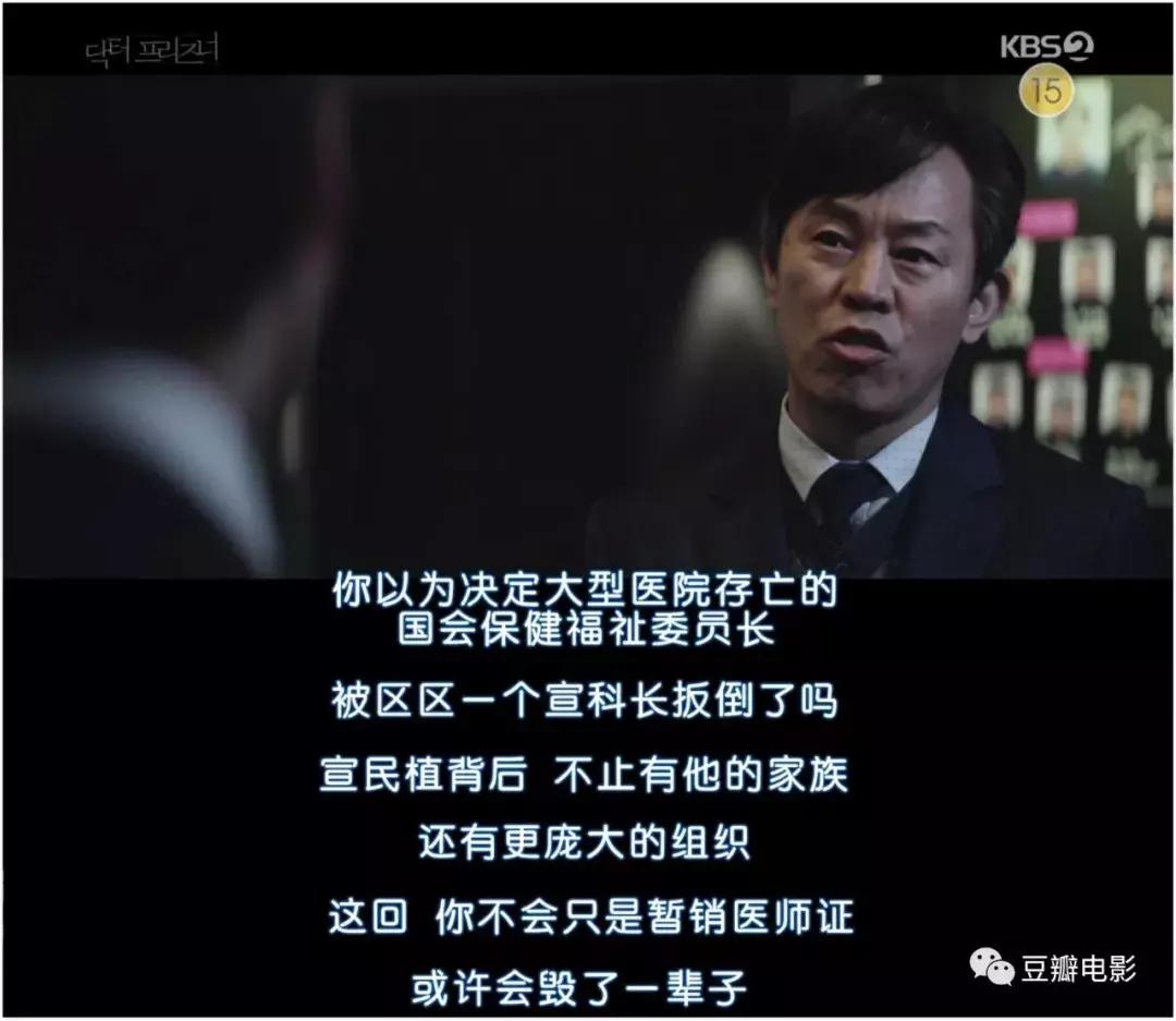 无限反转的韩剧,一口气看完2022年最火爆的韩剧