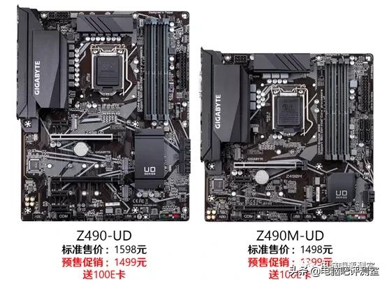 z490主板支持pcie4.0,z490主板支持11700k吗