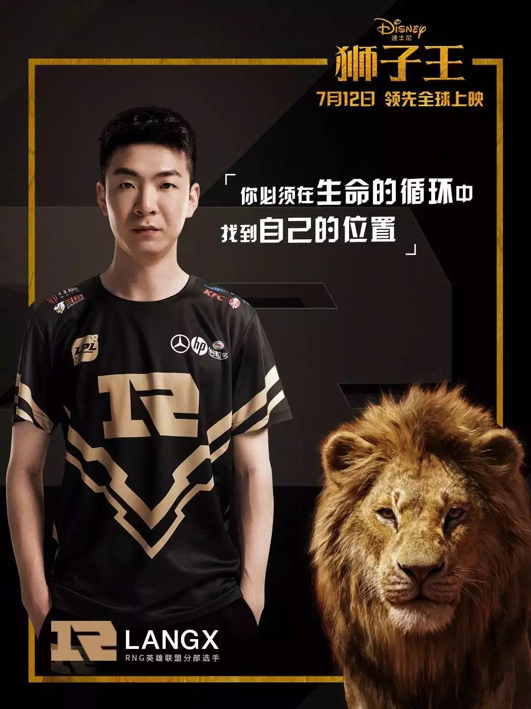 简单聊聊狮子王到底值不值得看,狮子王值得入手吗