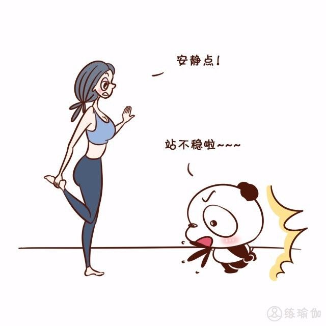 一分钟辨别你的身材,一秒认清自己的腿型