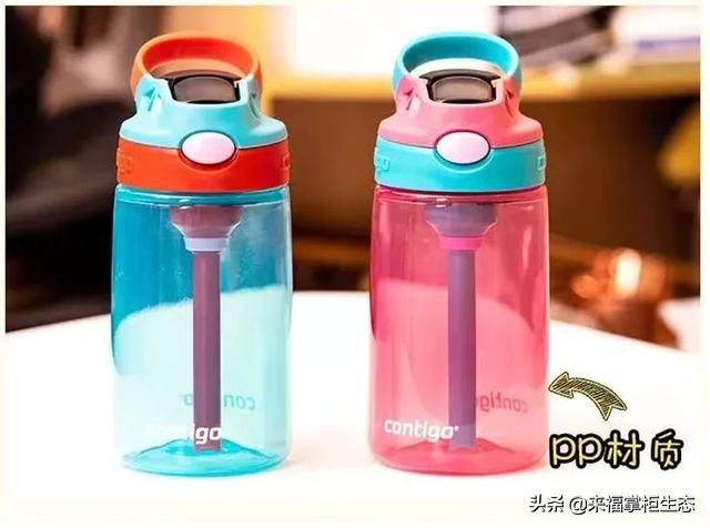 不会漏水的高颜值水杯,不会漏水的儿童杯推荐
