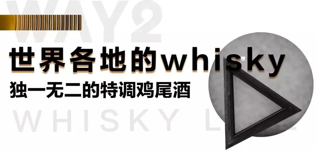 杭州头号买醉地标！这家硬核酒吧，凭什么登上国外头条？