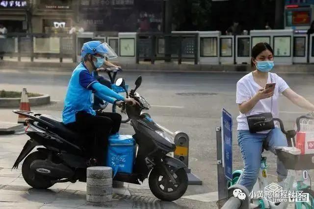 程序员转行送外卖如何自动抢单,月入近两万的程序员送外卖