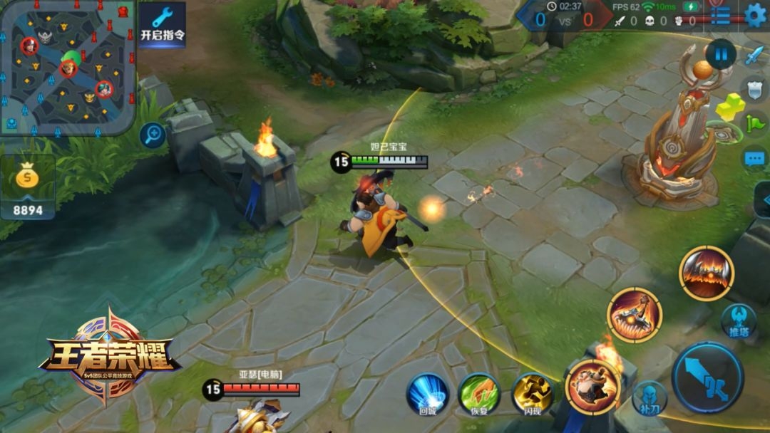 体验服爆料九图,体验服新图爆料重力反转