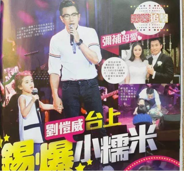 杨幂vs李小璐,杨幂和李小璐的照片对比