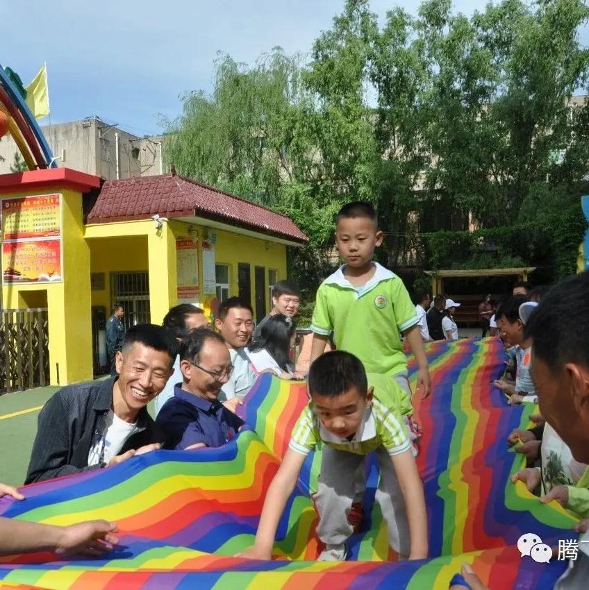 幼儿园我是小红军重走长征路游戏,小班重走长征路闯关游戏