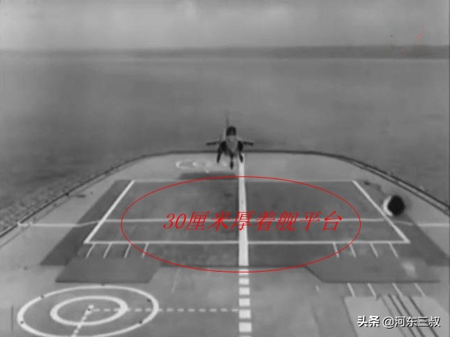 雅克38鹞式战斗机,苏联的垂直起降战斗机雅克38