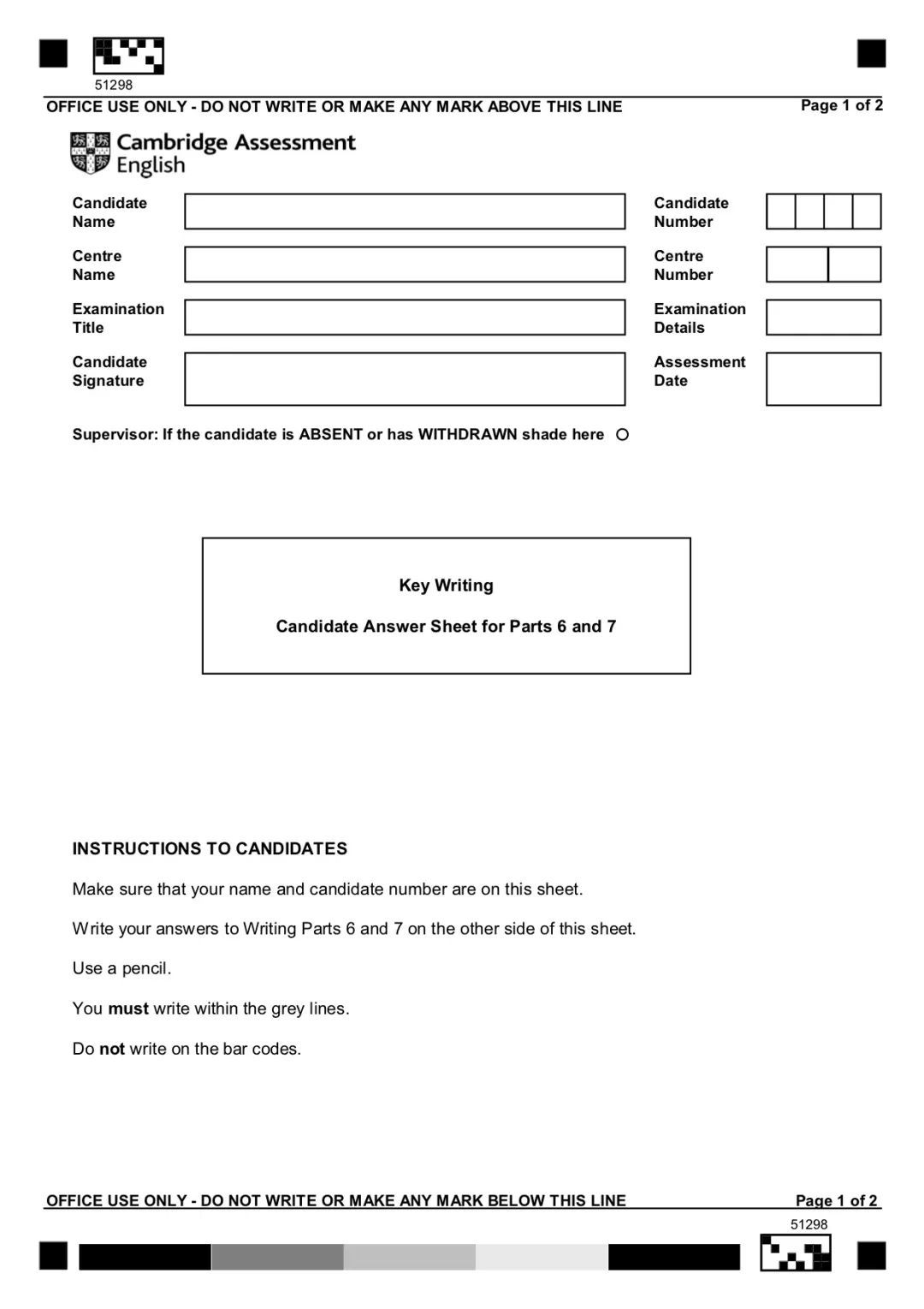 2020ket考试如何填答题卡,pet考试答题卡怎么填