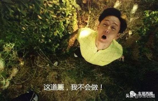 一封信踢爆惊天往事：他也会出轨？！男人的高尚从来和女人不一样