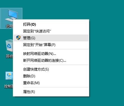 windows怎么进行文件夹加密,windows11如何创建桌面快捷方式