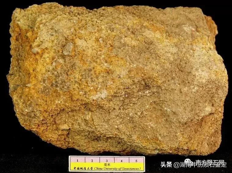 月球陨石与地球矿石的区别,月球陨石和矿石有什么区别