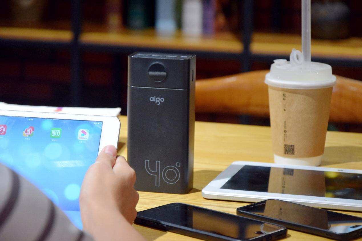 爱国者aigo移动电源充电宝,便携式储能电源好物不贵