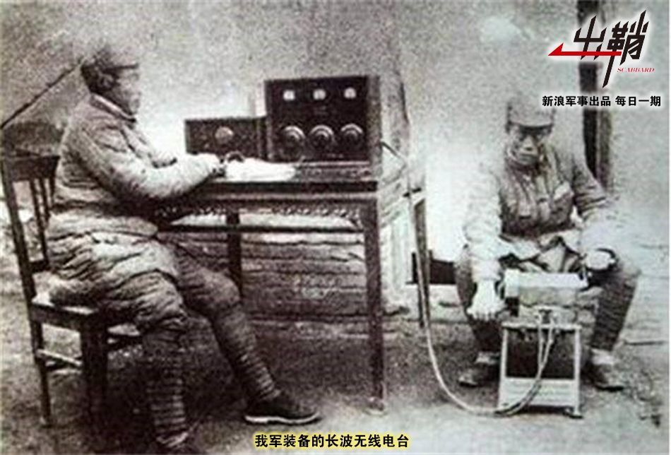 军事通信技术最新发展情况,军用通信技术发展前景