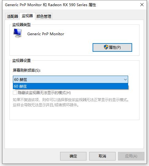 小白游戏指南符文,小白游戏指南做图