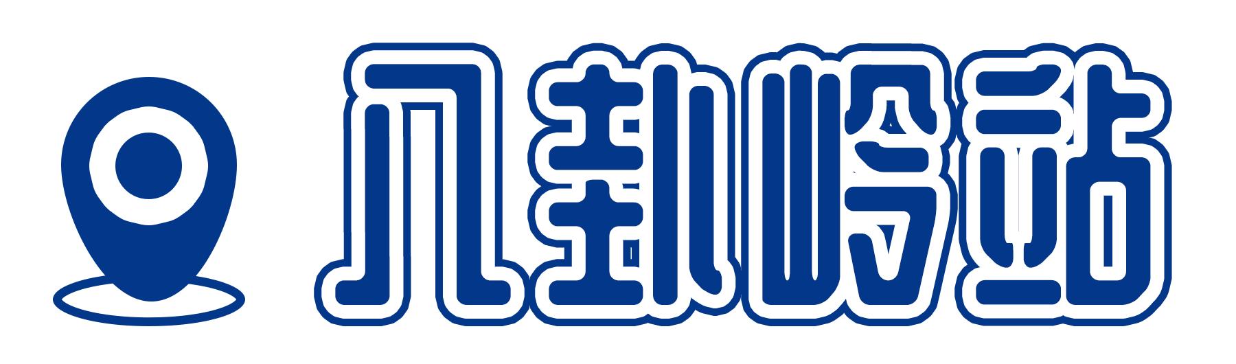 深圳3号线有哪些可以玩的,深圳7号线攻略